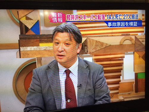 長野県軽井沢町の碓井バイパスで発生したスキーツアーバスの横転事故:直撃LIVEグッディ